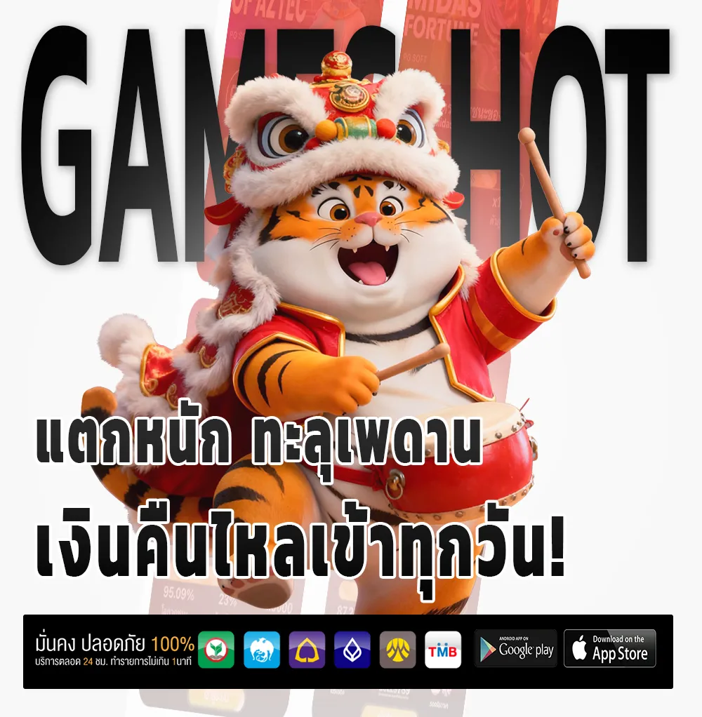 สล็อตไม่ต้องฝากถอนขั้นต่ำ0บาท